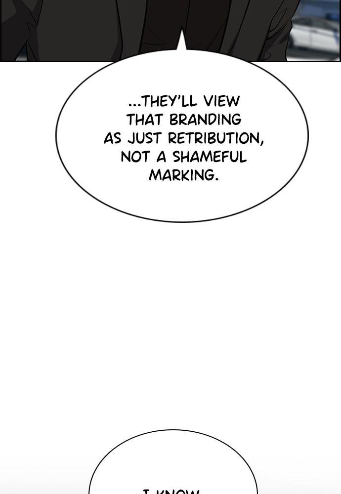 Read Get Schooled EN Manga Online