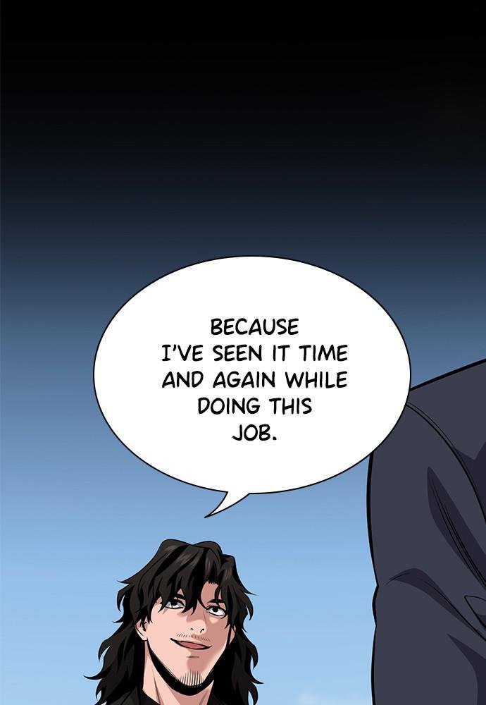 Read Get Schooled EN Manga Online