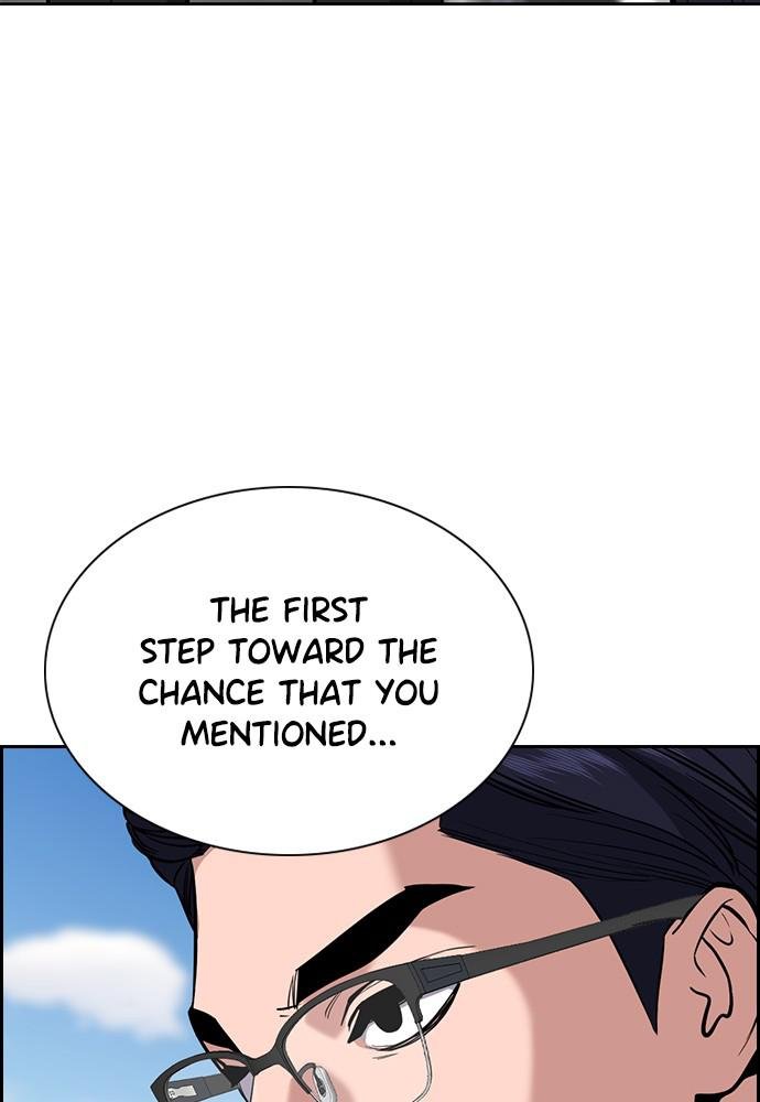 Read Get Schooled EN Manga Online