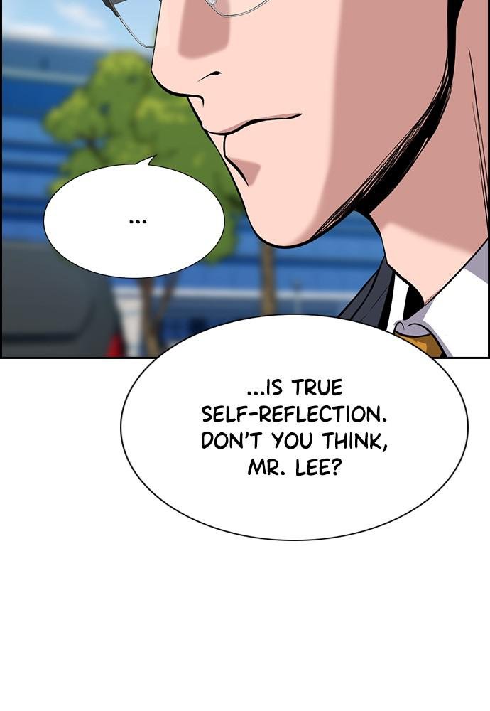 Read Get Schooled EN Manga Online