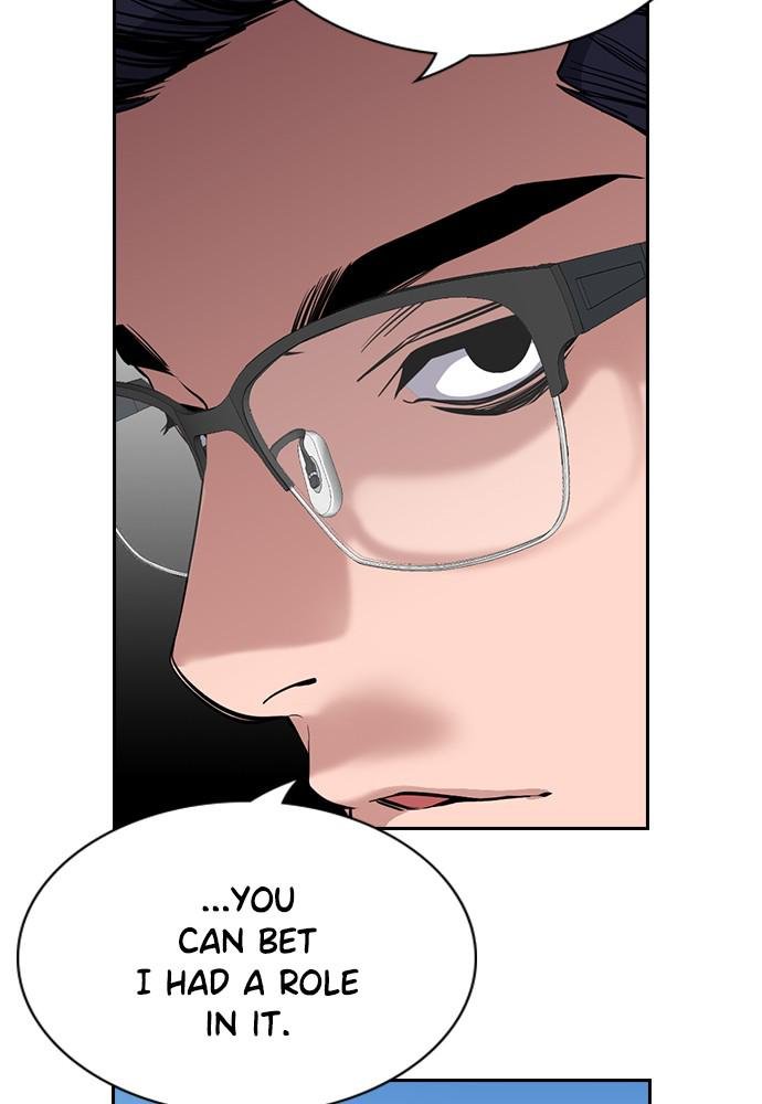 Read Get Schooled EN Manga Online