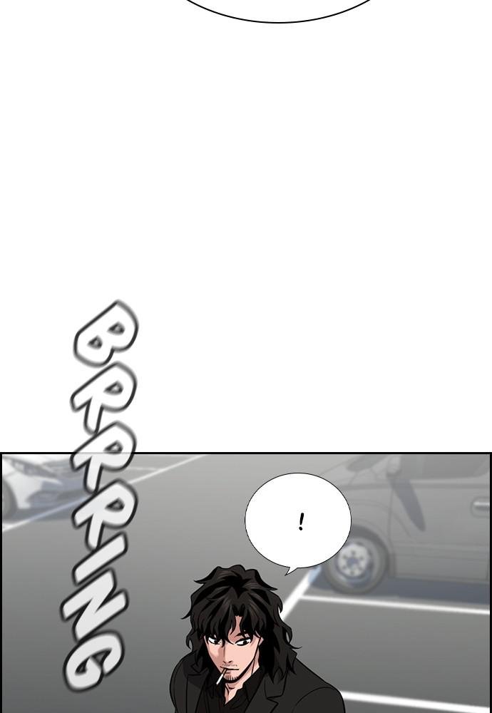 Read Get Schooled EN Manga Online