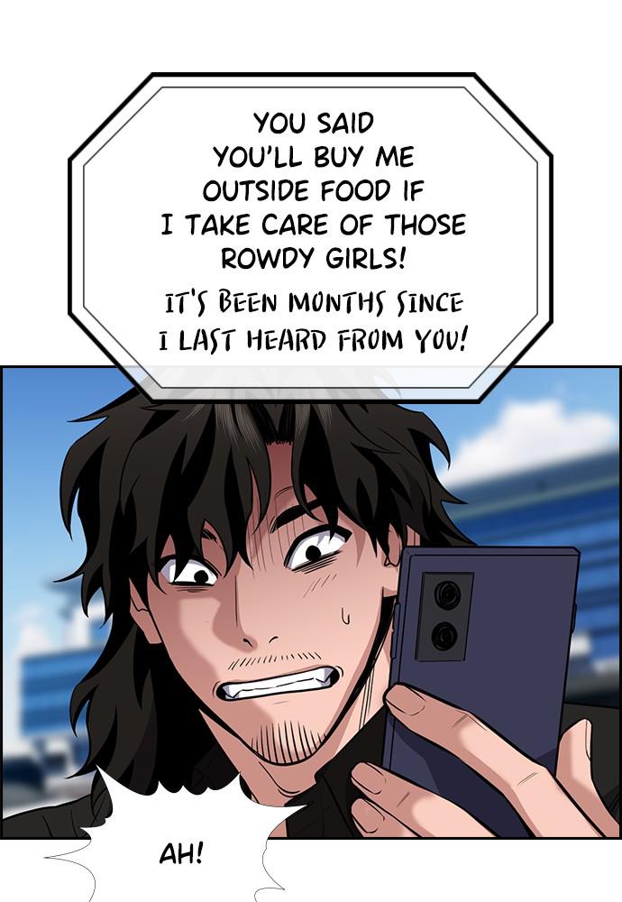 Read Get Schooled EN Manga Online