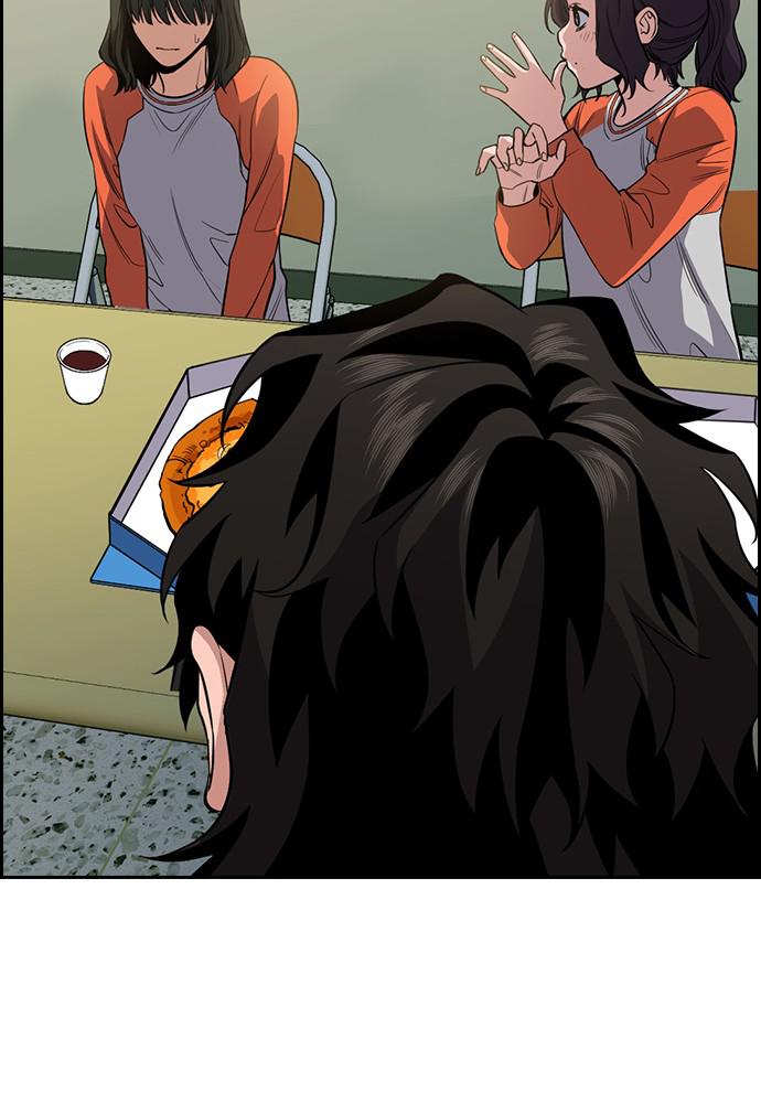 Read Get Schooled EN Manga Online