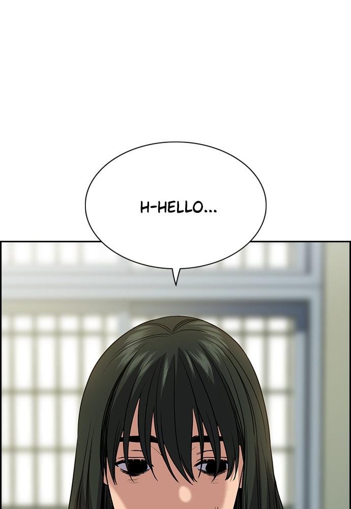 Read Get Schooled EN Manga Online