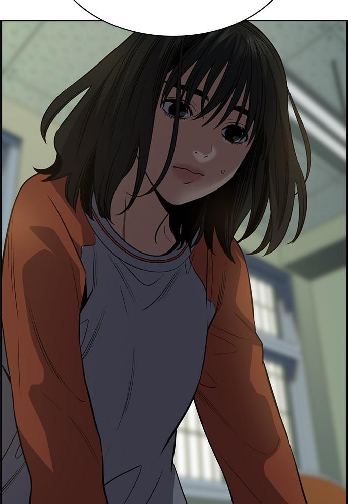 Read Get Schooled EN Manga Online
