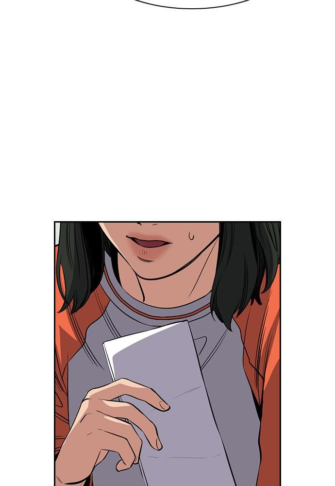 Read Get Schooled EN Manga Online