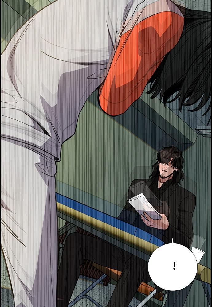 Read Get Schooled EN Manga Online