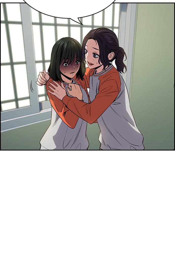 Read Get Schooled EN Manga Online