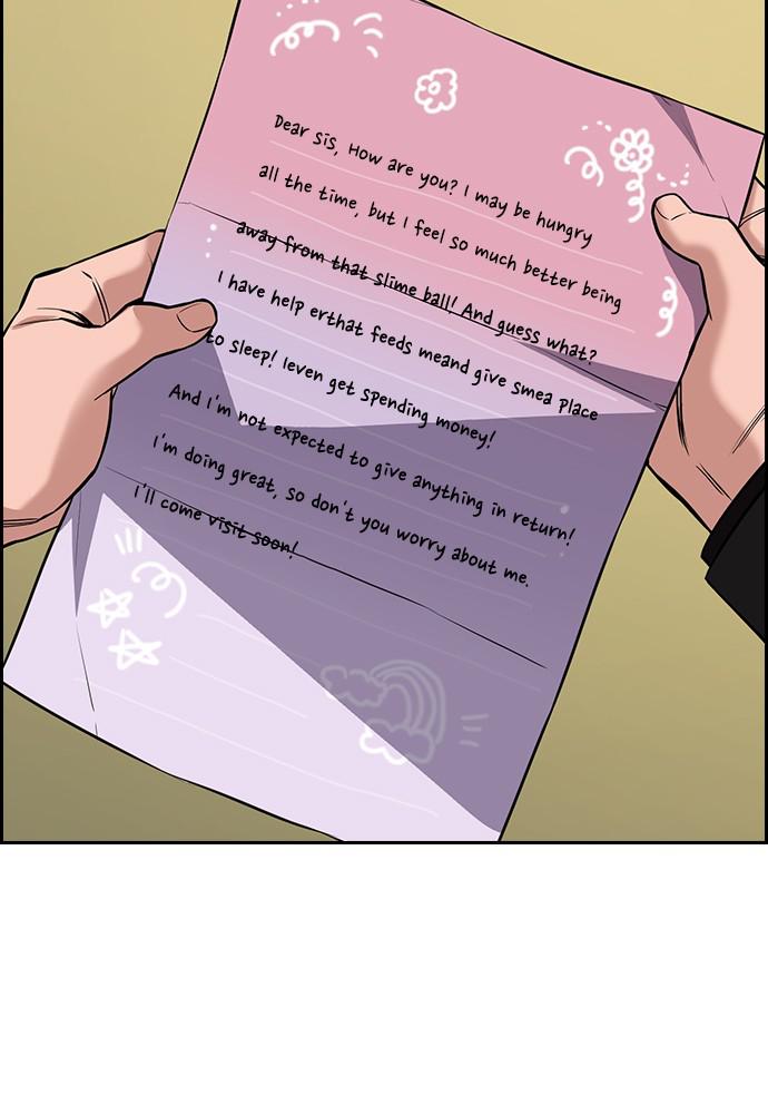Read Get Schooled EN Manga Online