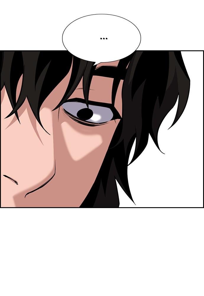 Read Get Schooled EN Manga Online