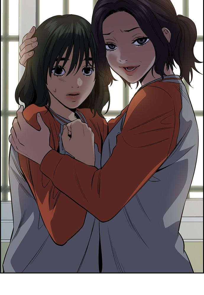 Read Get Schooled EN Manga Online