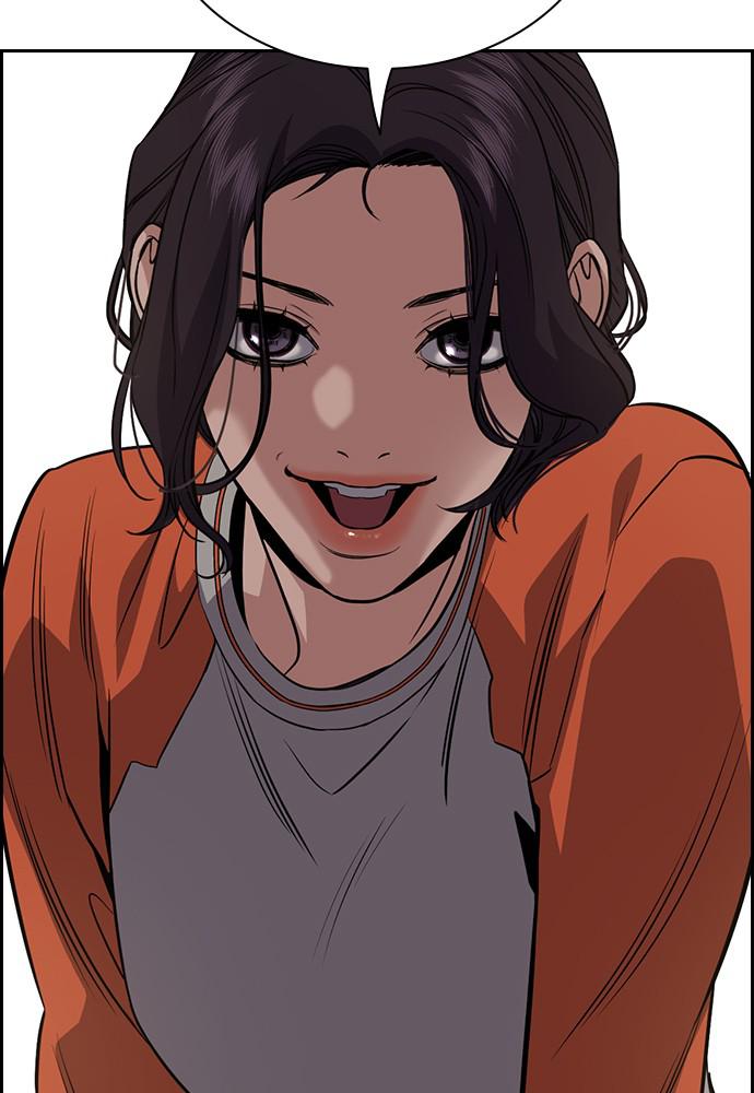 Read Get Schooled EN Manga Online