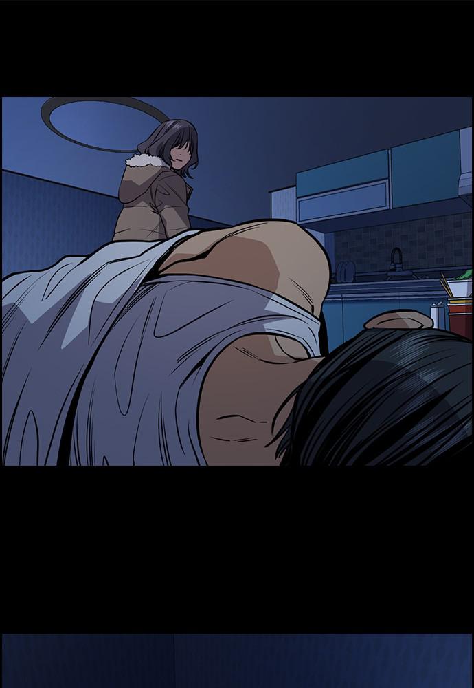 Read Get Schooled EN Manga Online
