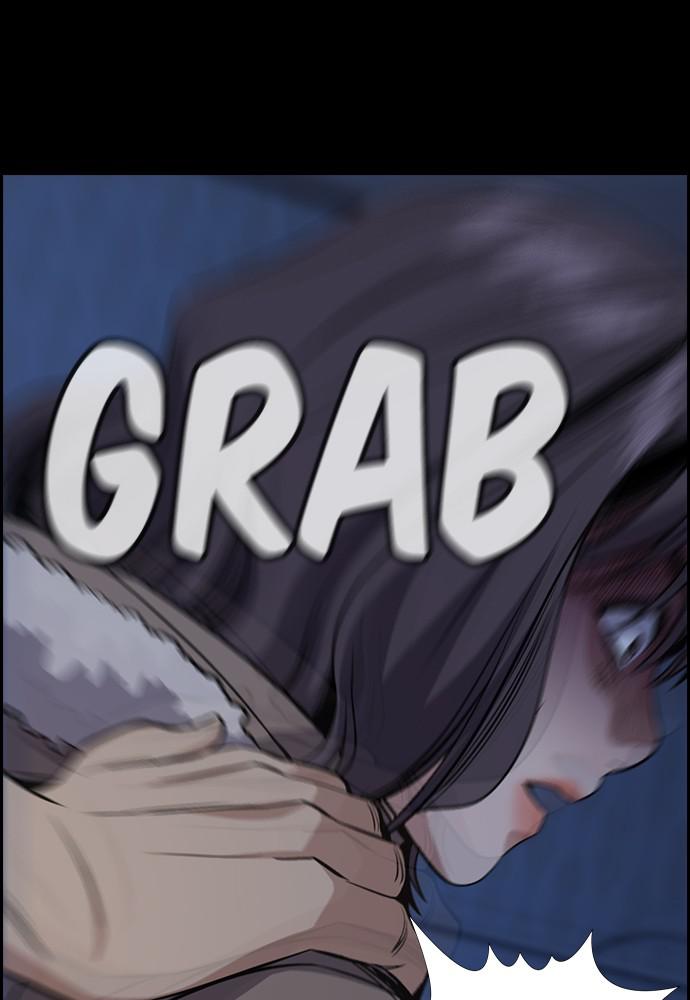 Read Get Schooled EN Manga Online