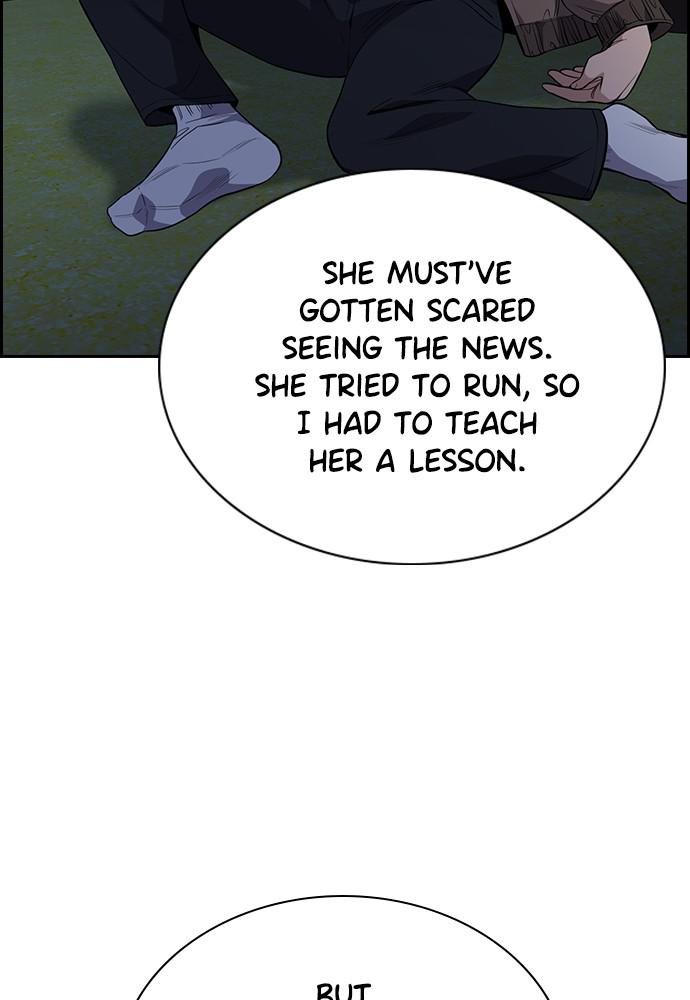 Read Get Schooled EN Manga Online