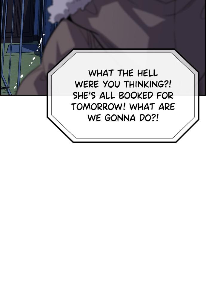Read Get Schooled EN Manga Online
