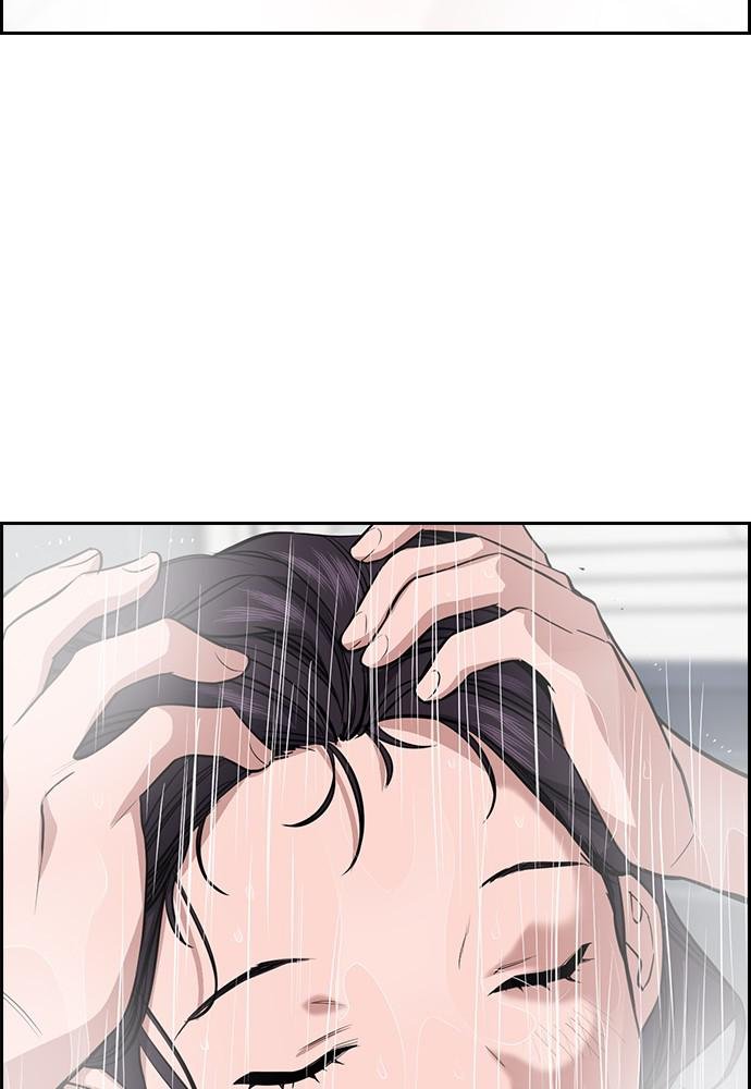 Read Get Schooled EN Manga Online