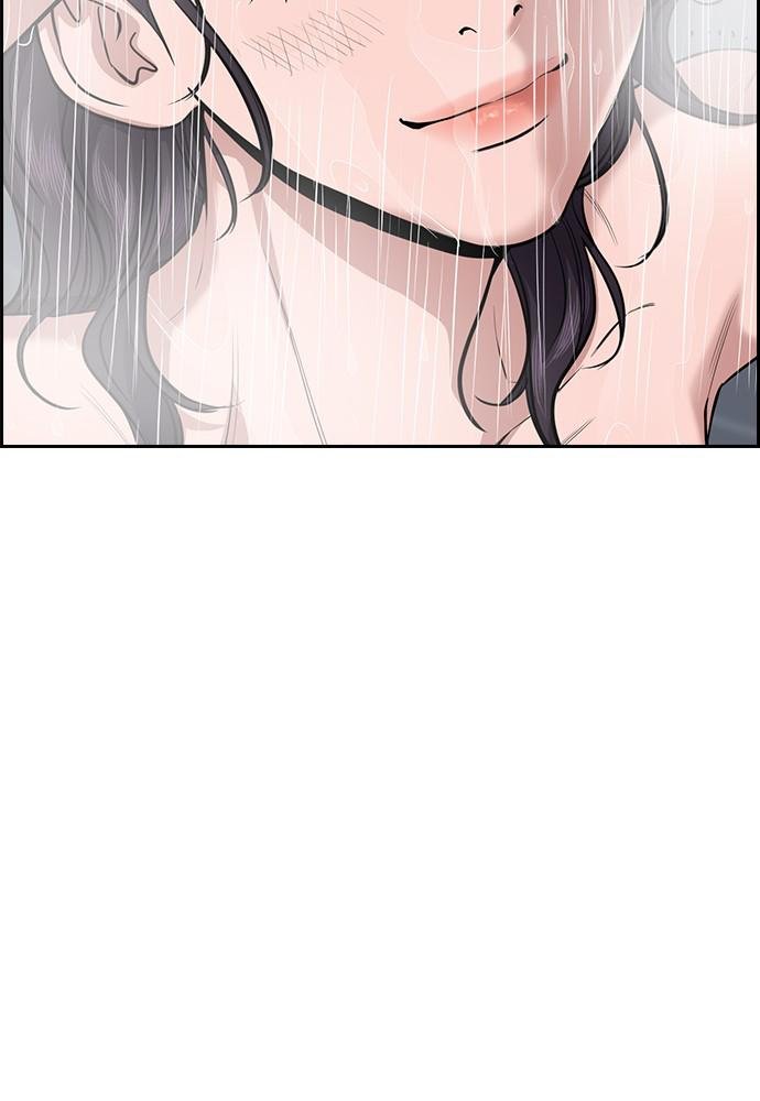 Read Get Schooled EN Manga Online