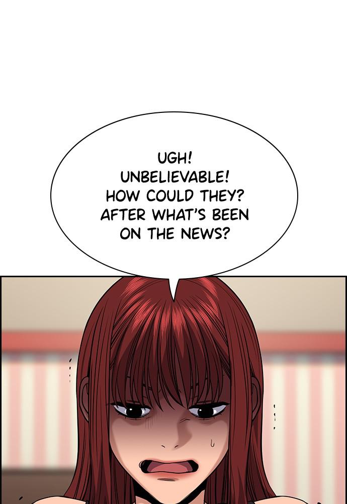 Read Get Schooled EN Manga Online