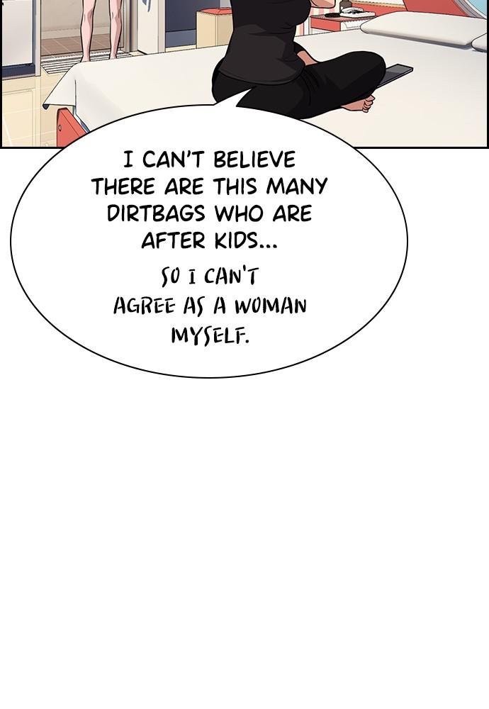 Read Get Schooled EN Manga Online