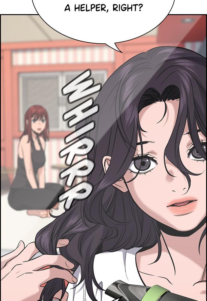 Read Get Schooled EN Manga Online