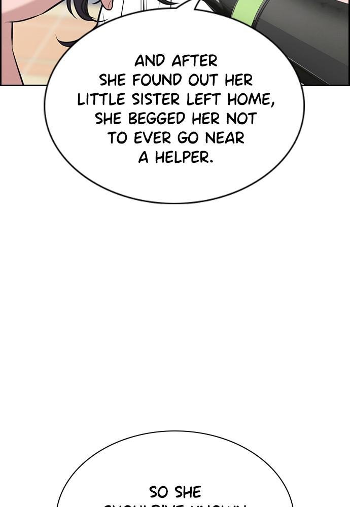Read Get Schooled EN Manga Online