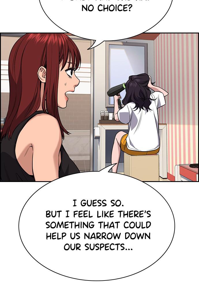 Read Get Schooled EN Manga Online