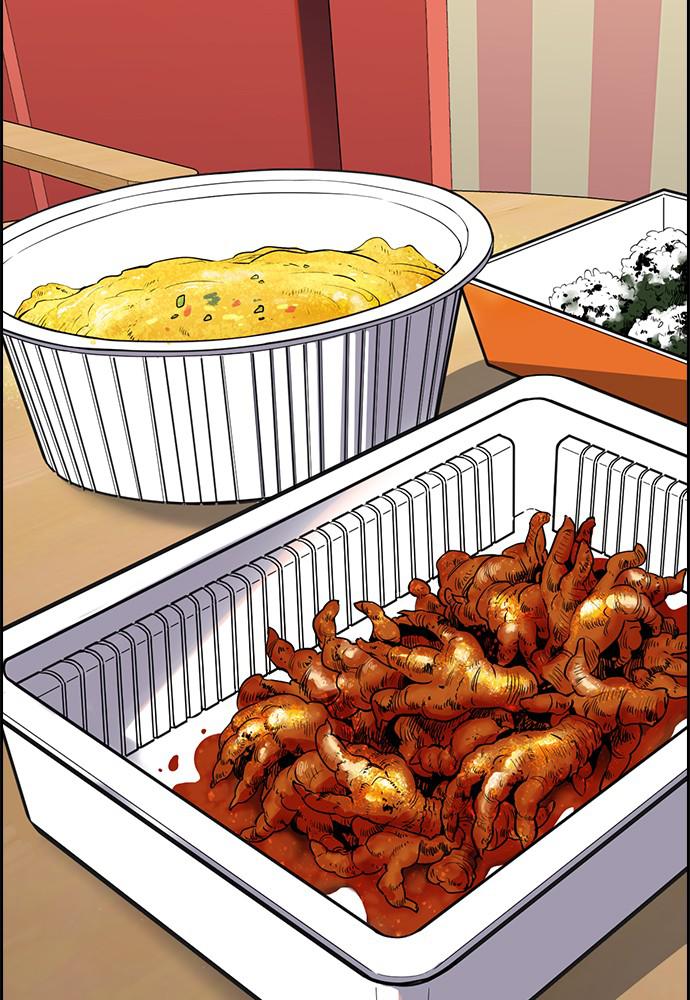 Read Get Schooled EN Manga Online