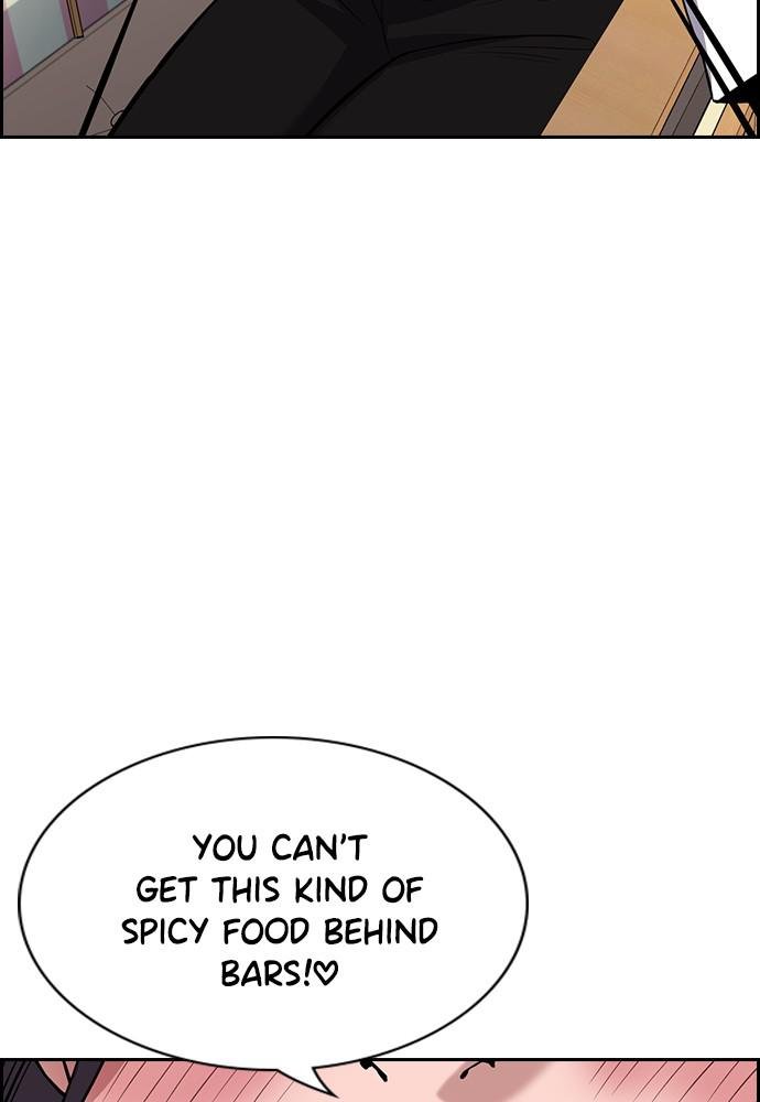 Read Get Schooled EN Manga Online