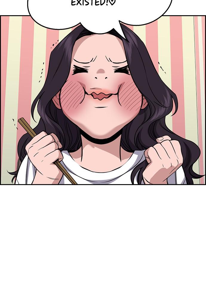 Read Get Schooled EN Manga Online