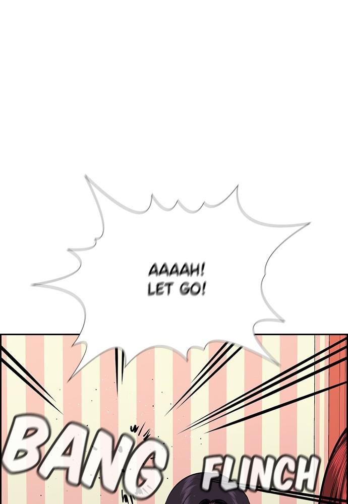 Read Get Schooled EN Manga Online