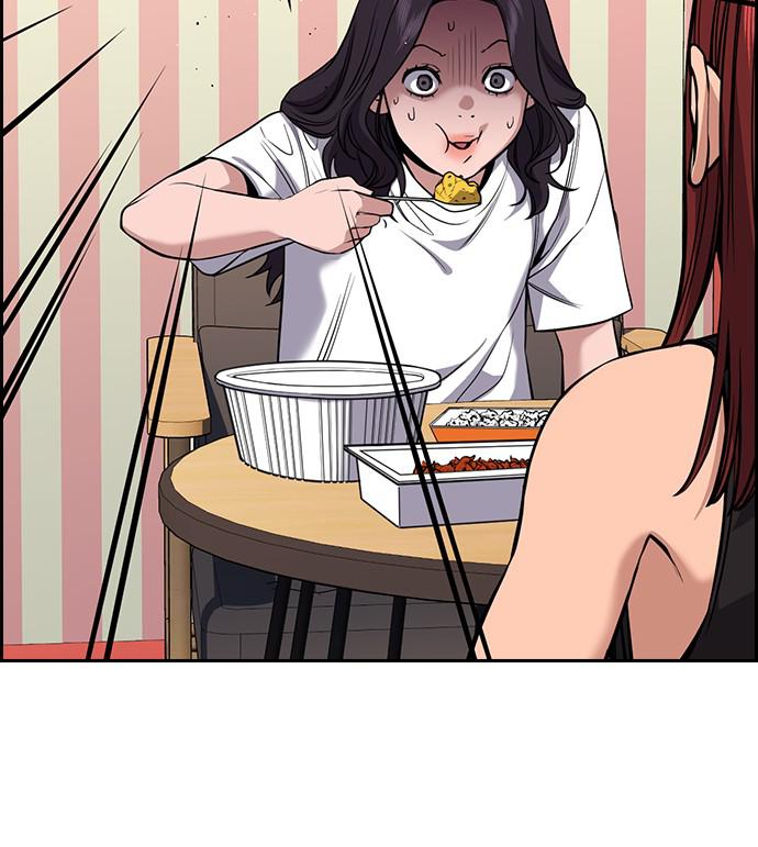 Read Get Schooled EN Manga Online