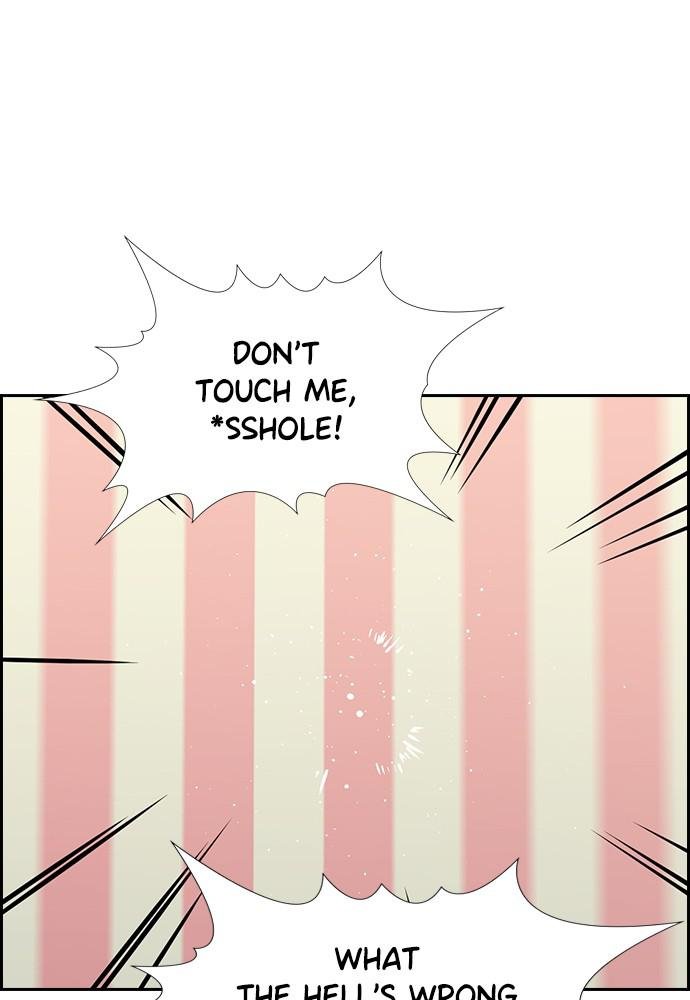 Read Get Schooled EN Manga Online