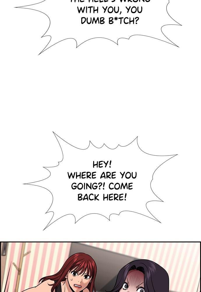 Read Get Schooled EN Manga Online