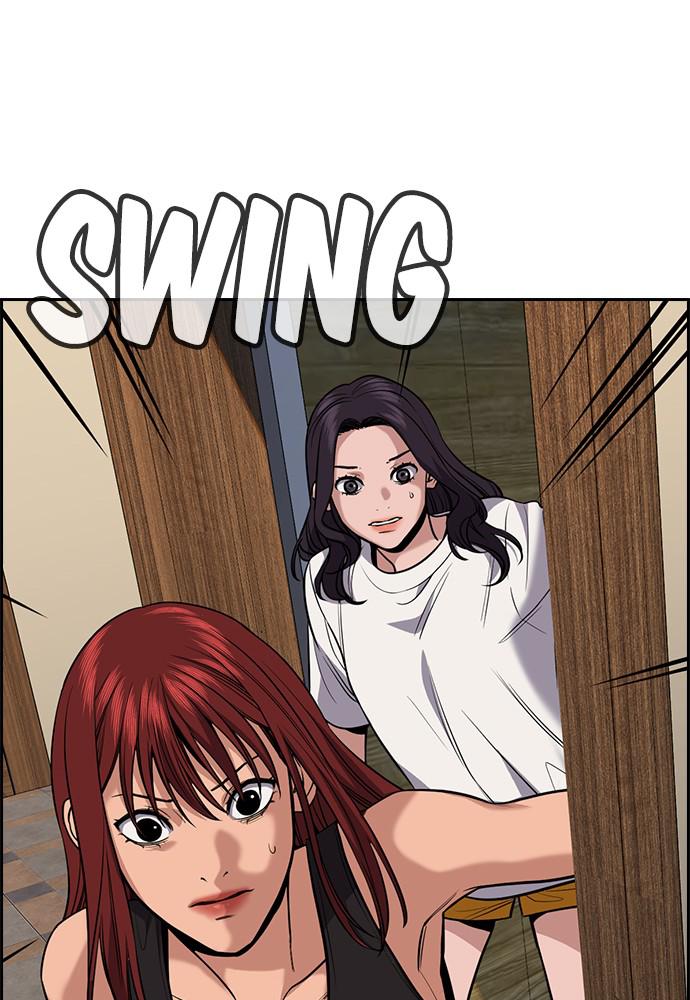 Read Get Schooled EN Manga Online