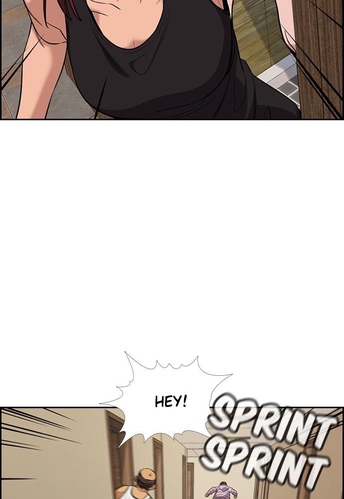 Read Get Schooled EN Manga Online