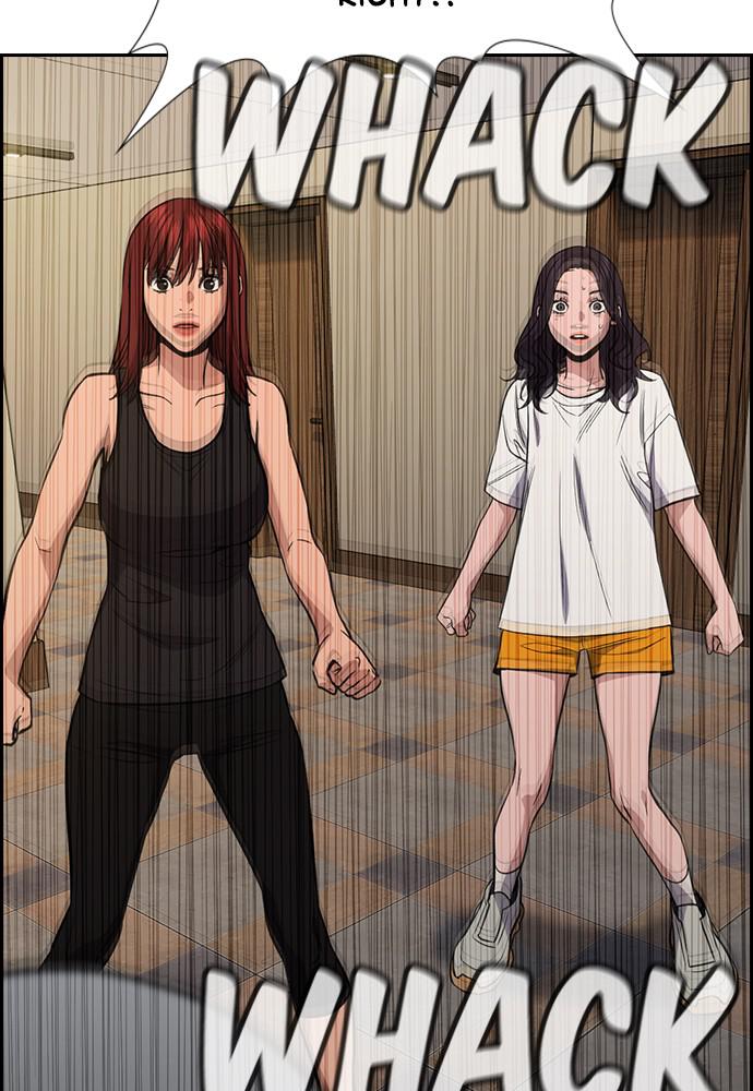 Read Get Schooled EN Manga Online