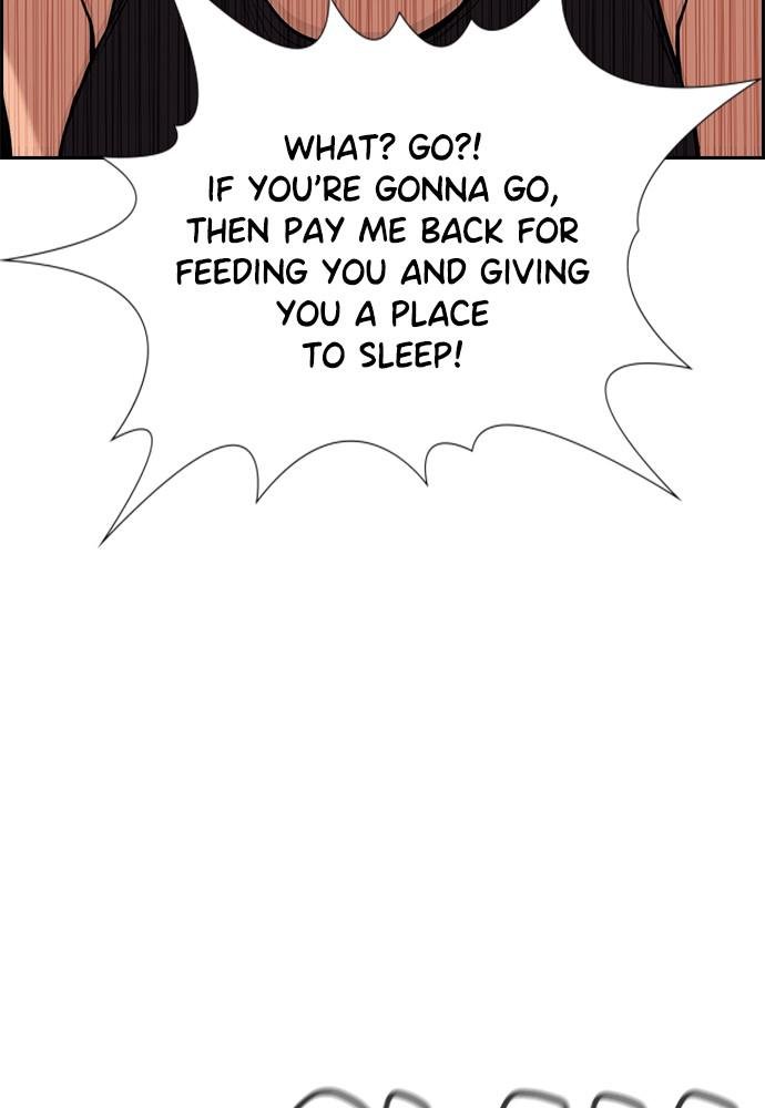 Read Get Schooled EN Manga Online