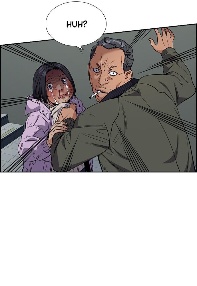 Read Get Schooled EN Manga Online