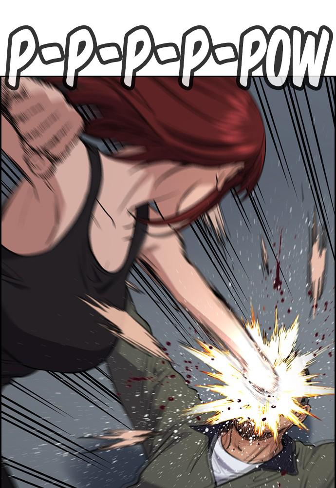 Read Get Schooled EN Manga Online