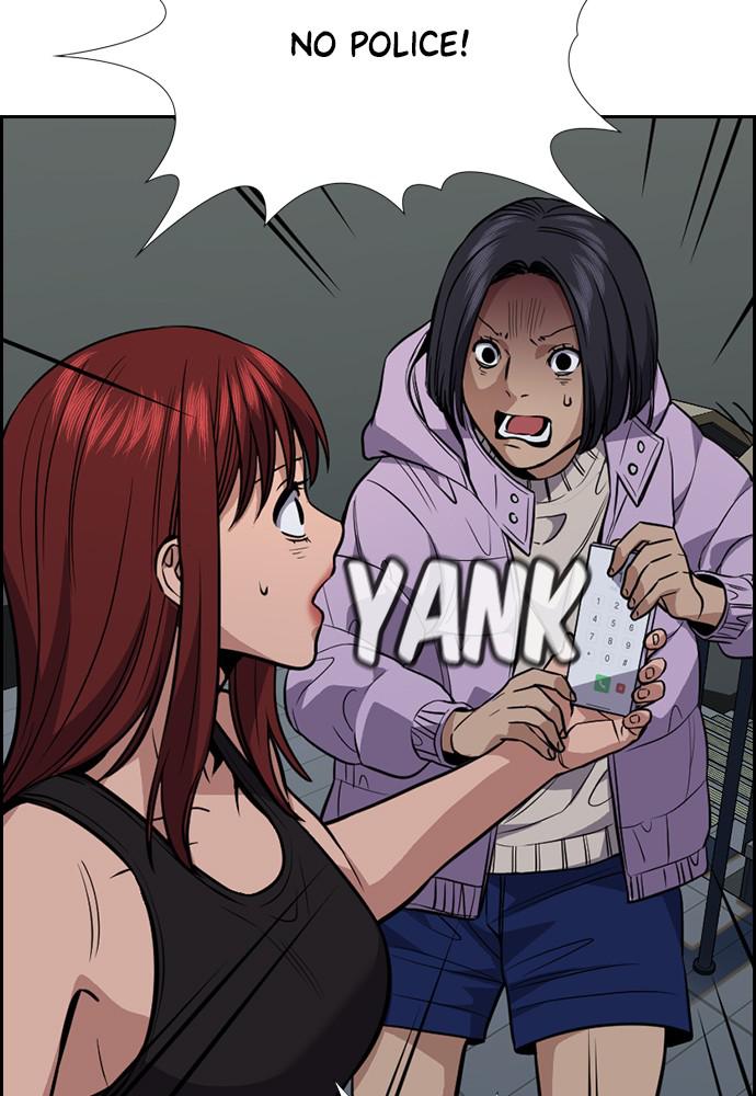 Read Get Schooled EN Manga Online
