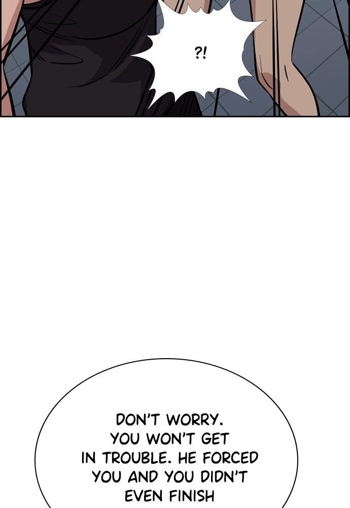 Read Get Schooled EN Manga Online