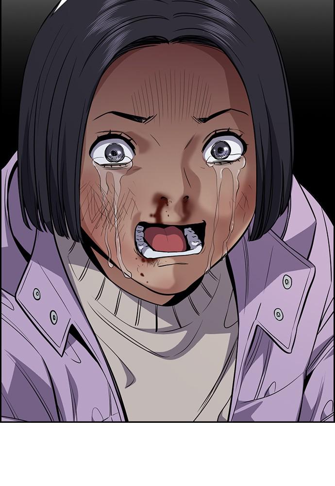 Read Get Schooled EN Manga Online