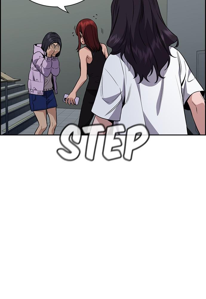 Read Get Schooled EN Manga Online