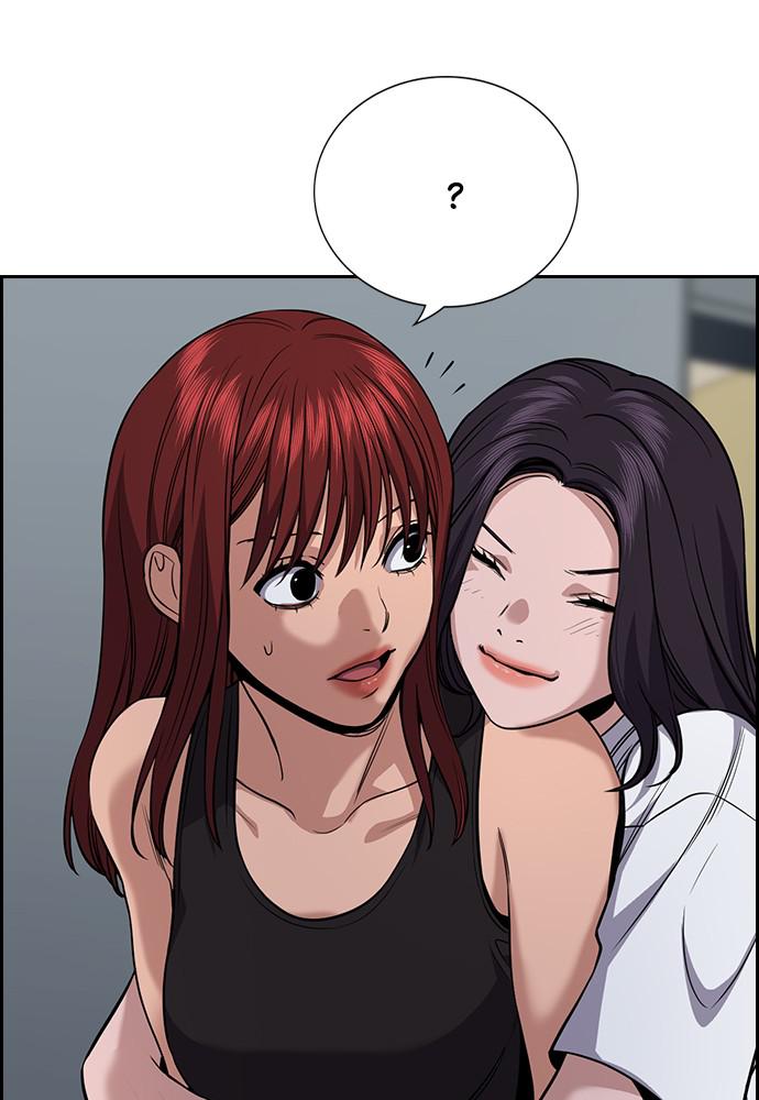 Read Get Schooled EN Manga Online
