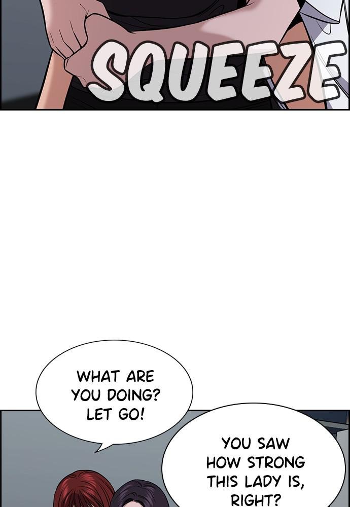 Read Get Schooled EN Manga Online