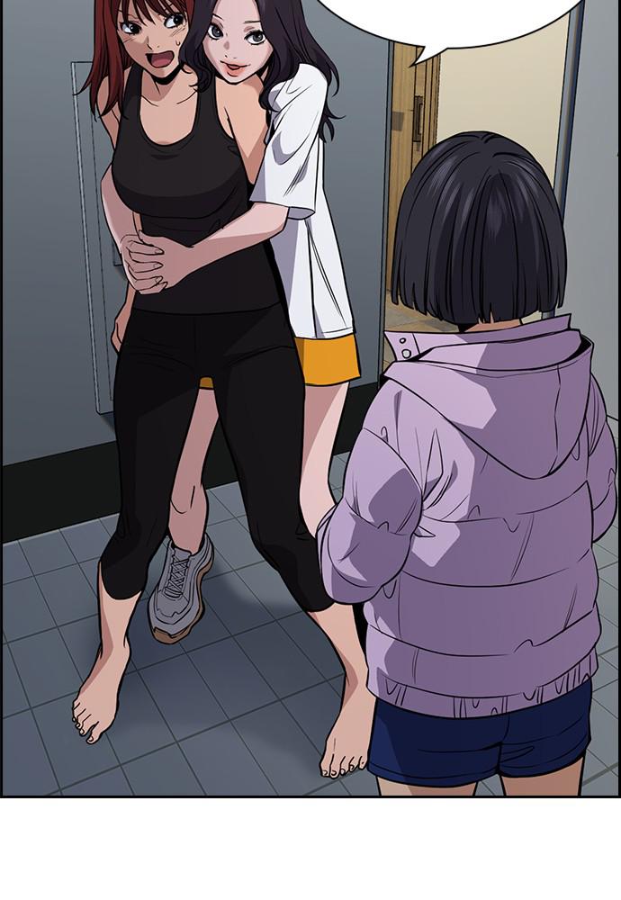 Read Get Schooled EN Manga Online