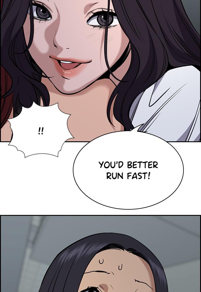 Read Get Schooled EN Manga Online