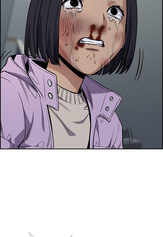 Read Get Schooled EN Manga Online